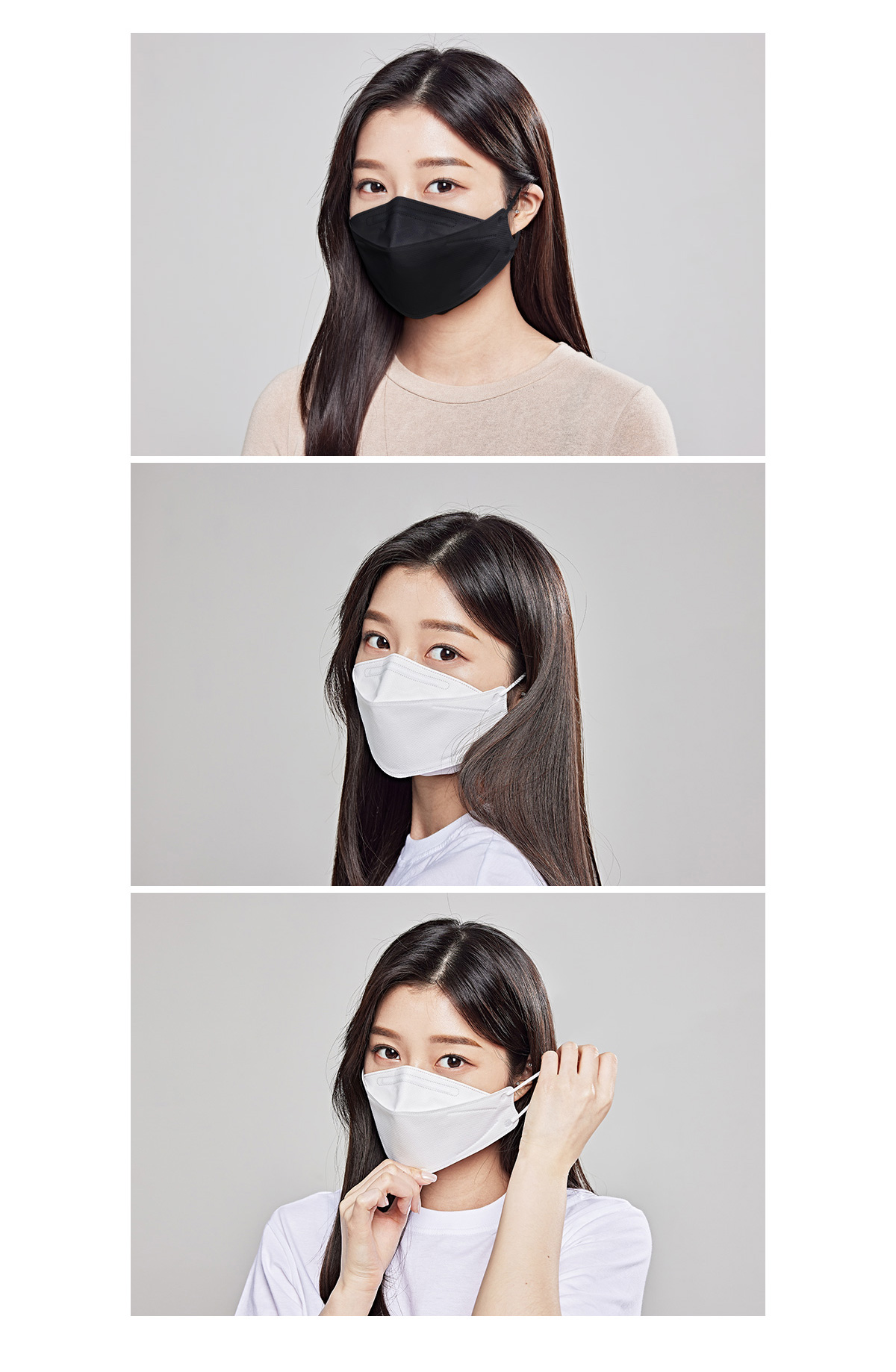 mask_04