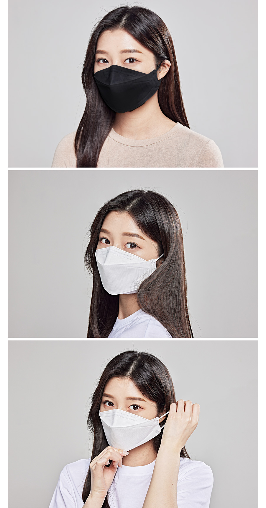 mo_mask_04