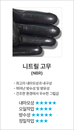 page16_2